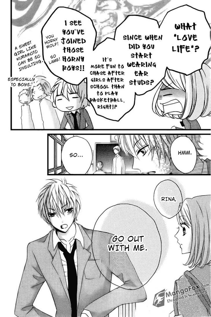 Boku wa Ookami Chapter 14.5 page 5 - Chapter 14.5
