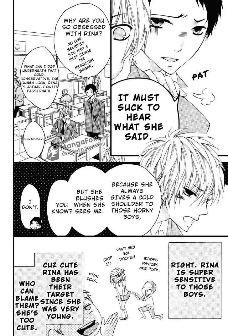 Boku wa Ookami Chapter 14.5 page 7 - Chapter 14.5