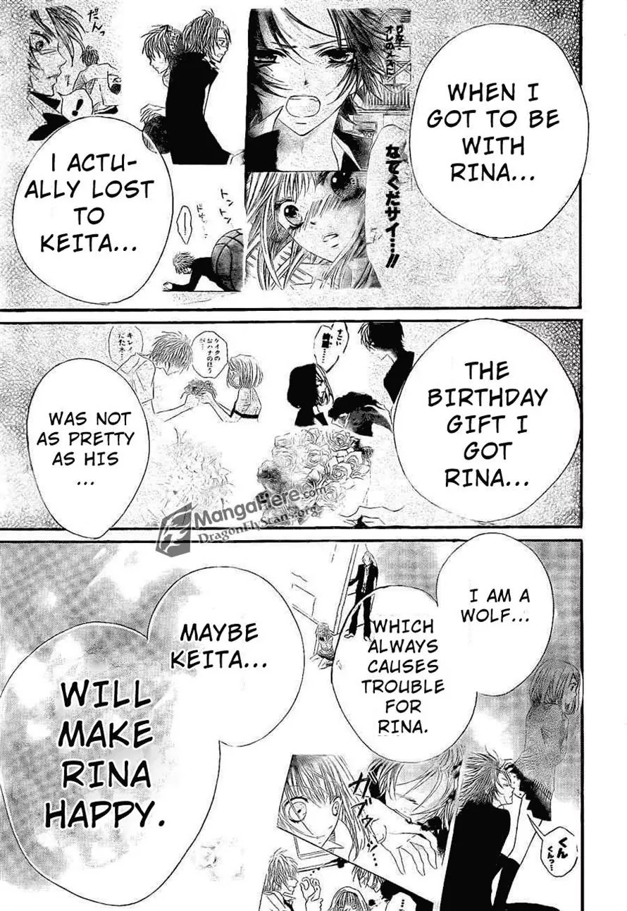 Boku wa Ookami Chapter 14 page 11 - Chapter 14