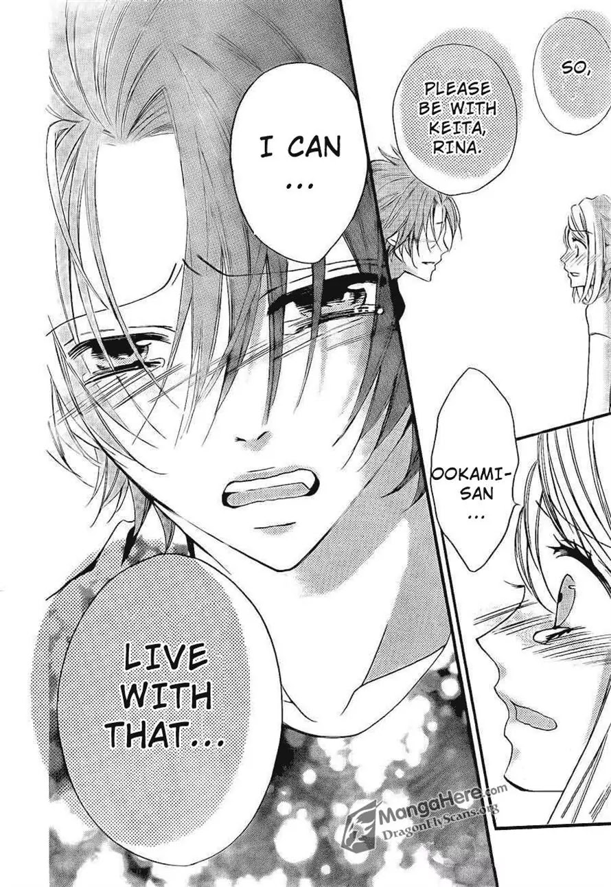 Boku wa Ookami Chapter 14 page 12 - Chapter 14