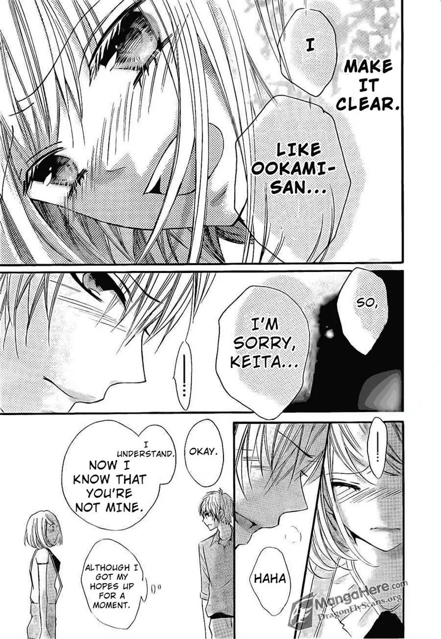 Boku wa Ookami Chapter 14 page 17 - Chapter 14
