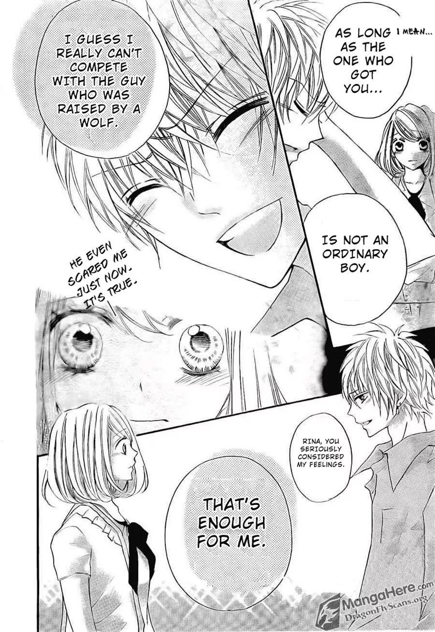 Boku wa Ookami Chapter 14 page 18 - Chapter 14