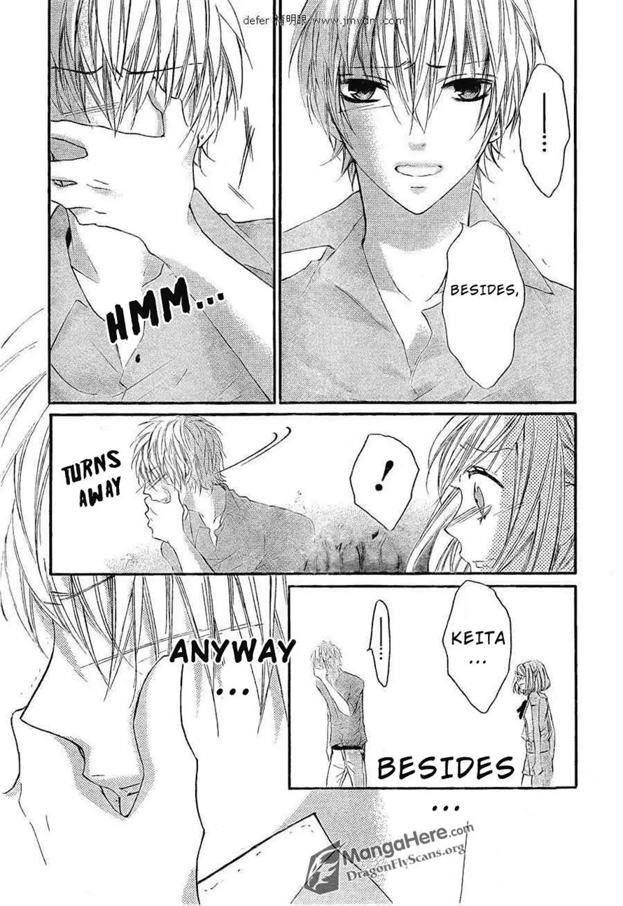 Boku wa Ookami Chapter 14 page 19 - Chapter 14