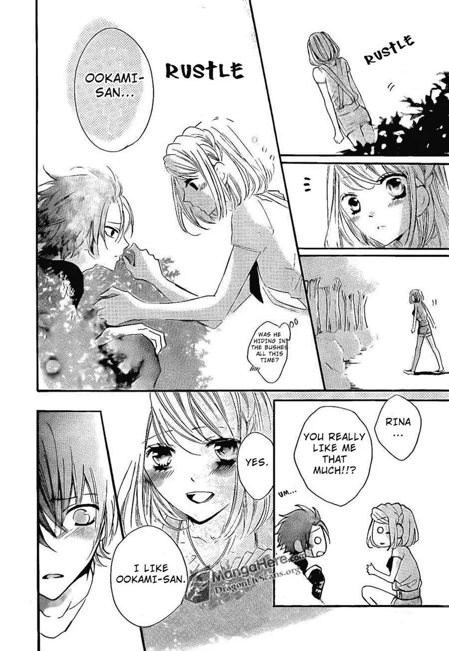 Boku wa Ookami Chapter 14 page 22 - Chapter 14