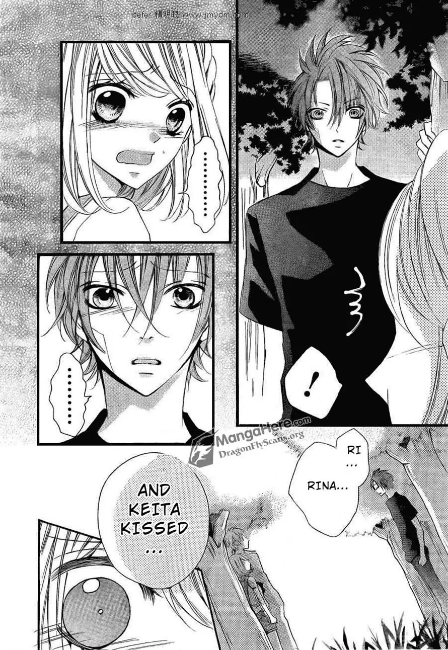 Boku wa Ookami Chapter 14 page 4 - Chapter 14