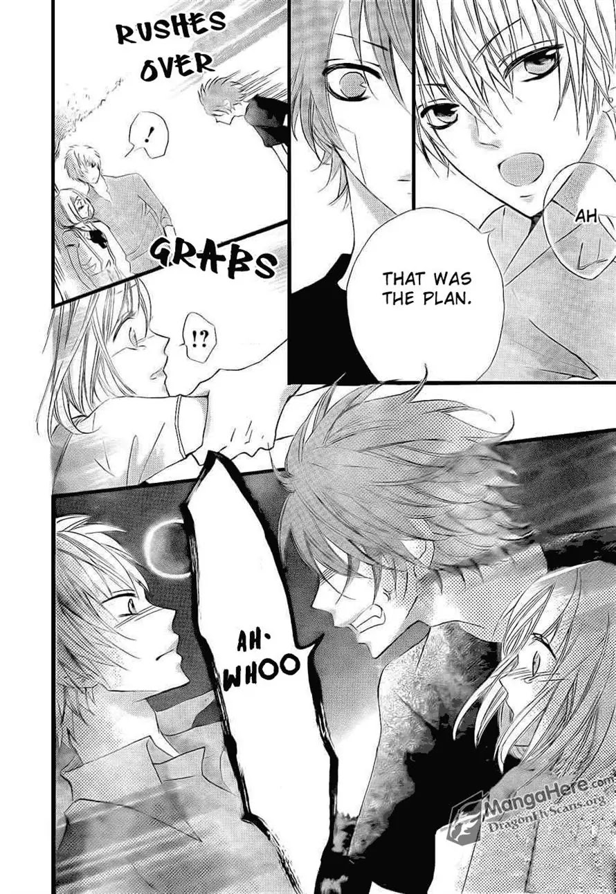 Boku wa Ookami Chapter 14 page 6 - Chapter 14