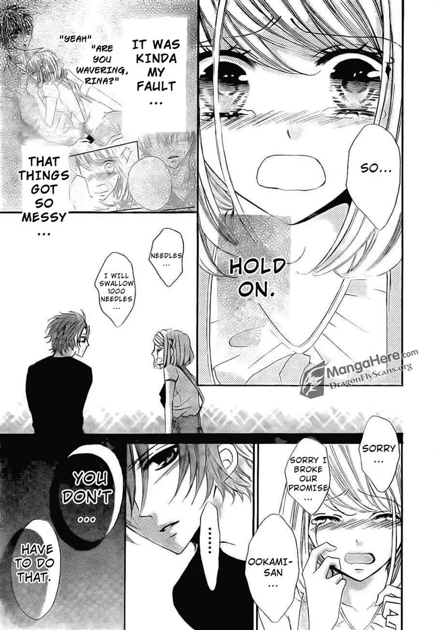 Boku wa Ookami Chapter 14 page 9 - Chapter 14
