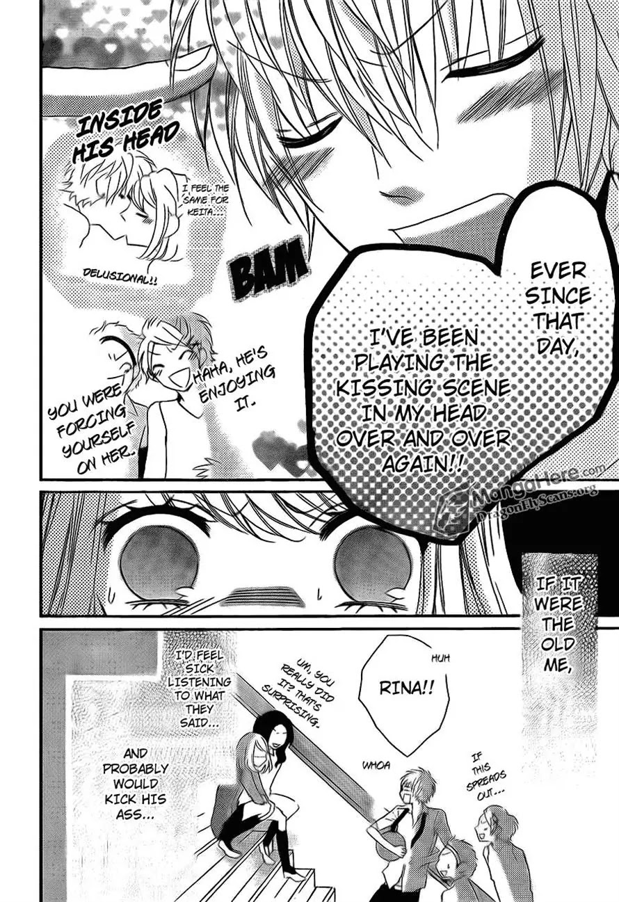 Boku wa Ookami Chapter 15 page 11 - Chapter 15