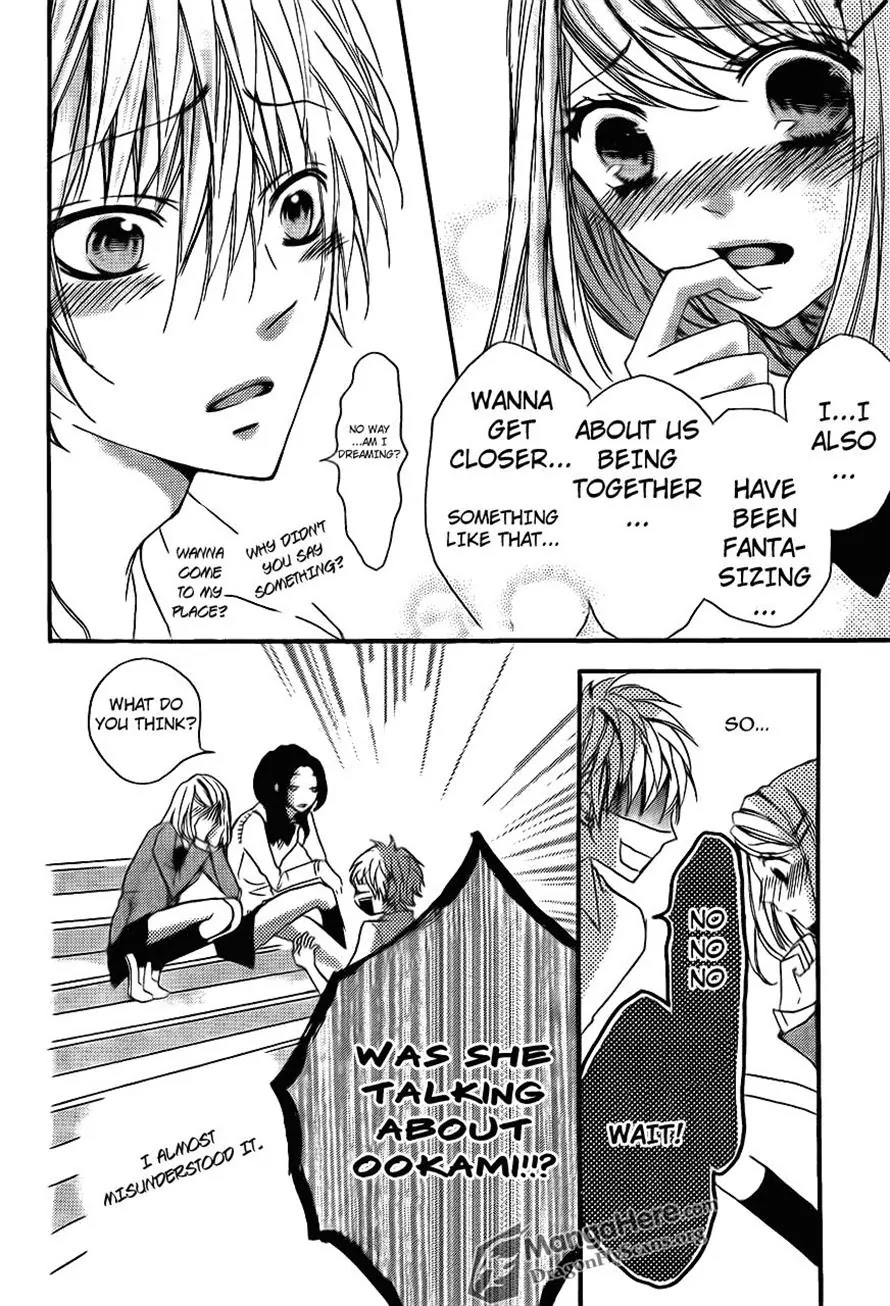 Boku wa Ookami Chapter 15 page 13 - Chapter 15