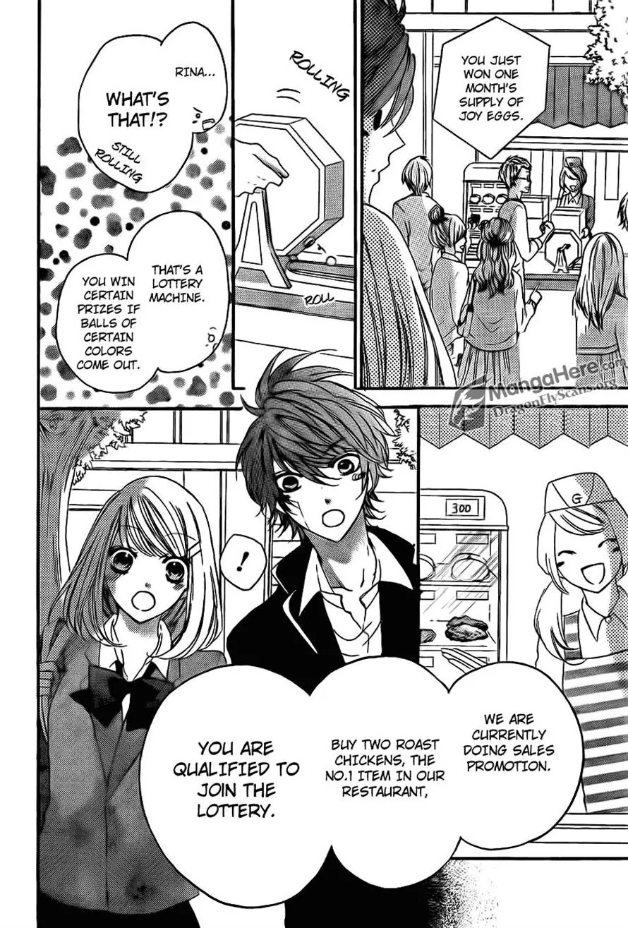 Boku wa Ookami Chapter 15 page 17 - Chapter 15