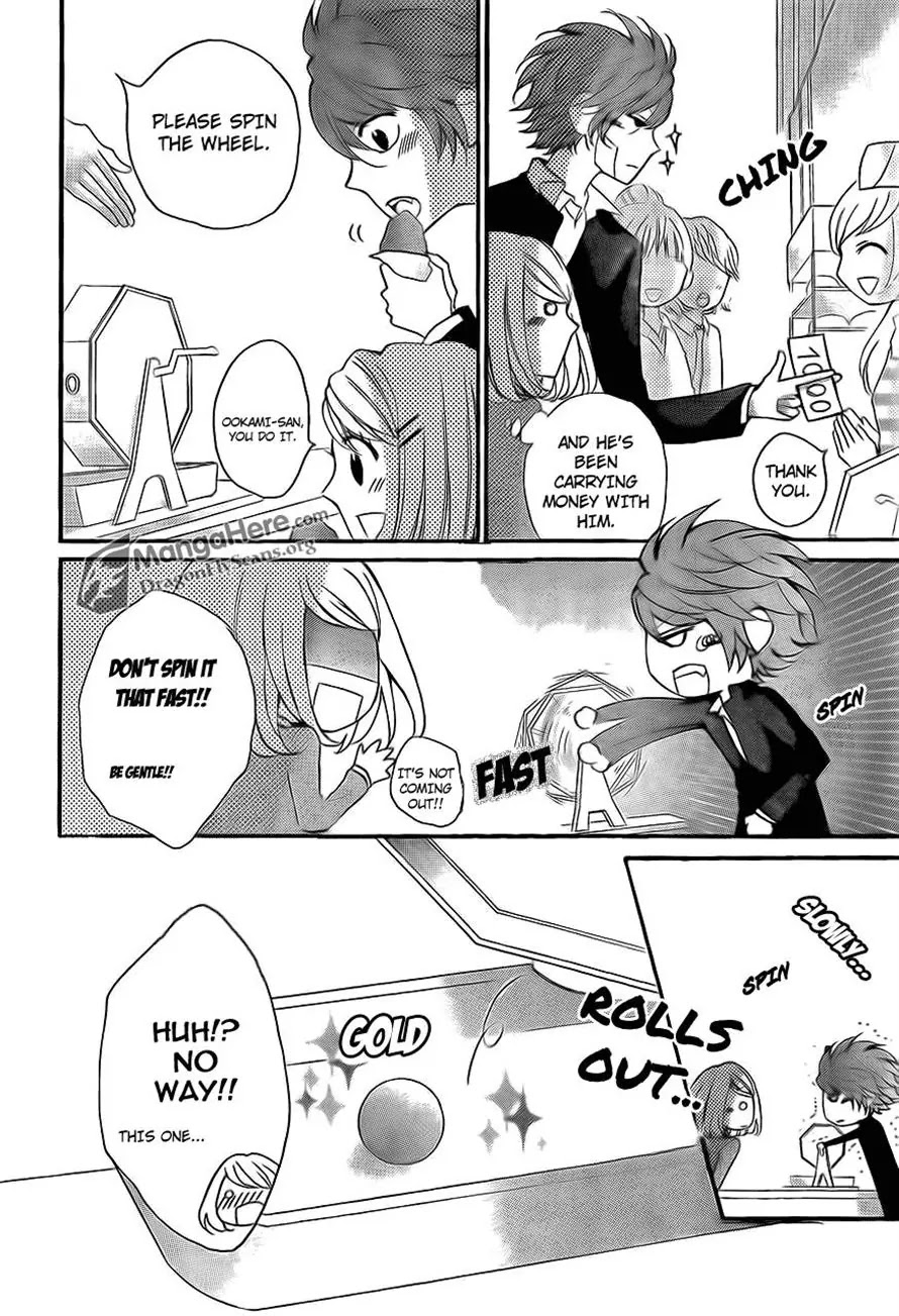 Boku wa Ookami Chapter 15 page 19 - Chapter 15