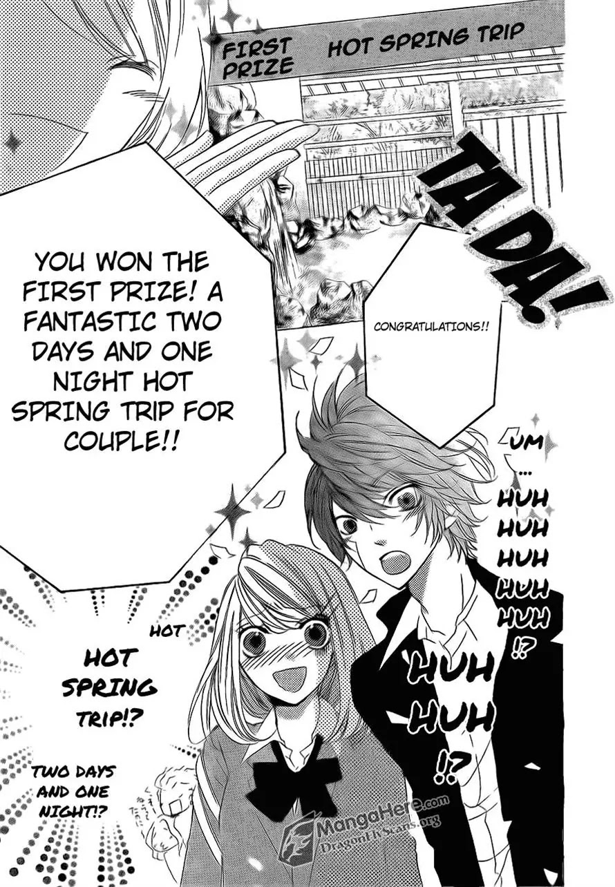 Boku wa Ookami Chapter 15 page 20 - Chapter 15