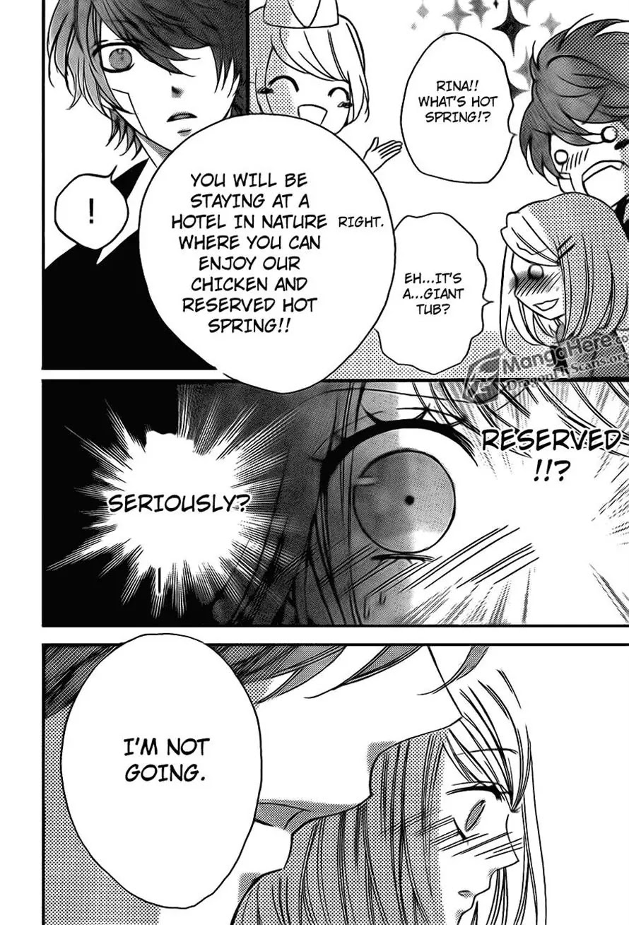 Boku wa Ookami Chapter 15 page 21 - Chapter 15