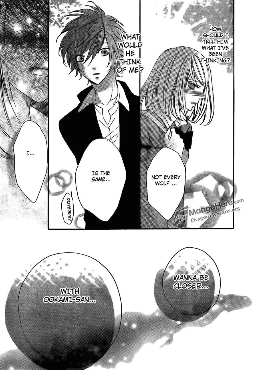Boku wa Ookami Chapter 15 page 24 - Chapter 15