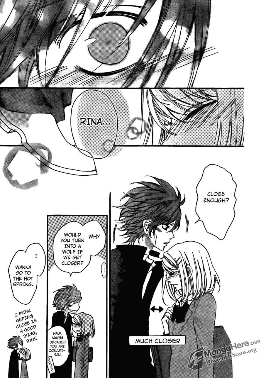 Boku wa Ookami Chapter 15 page 26 - Chapter 15
