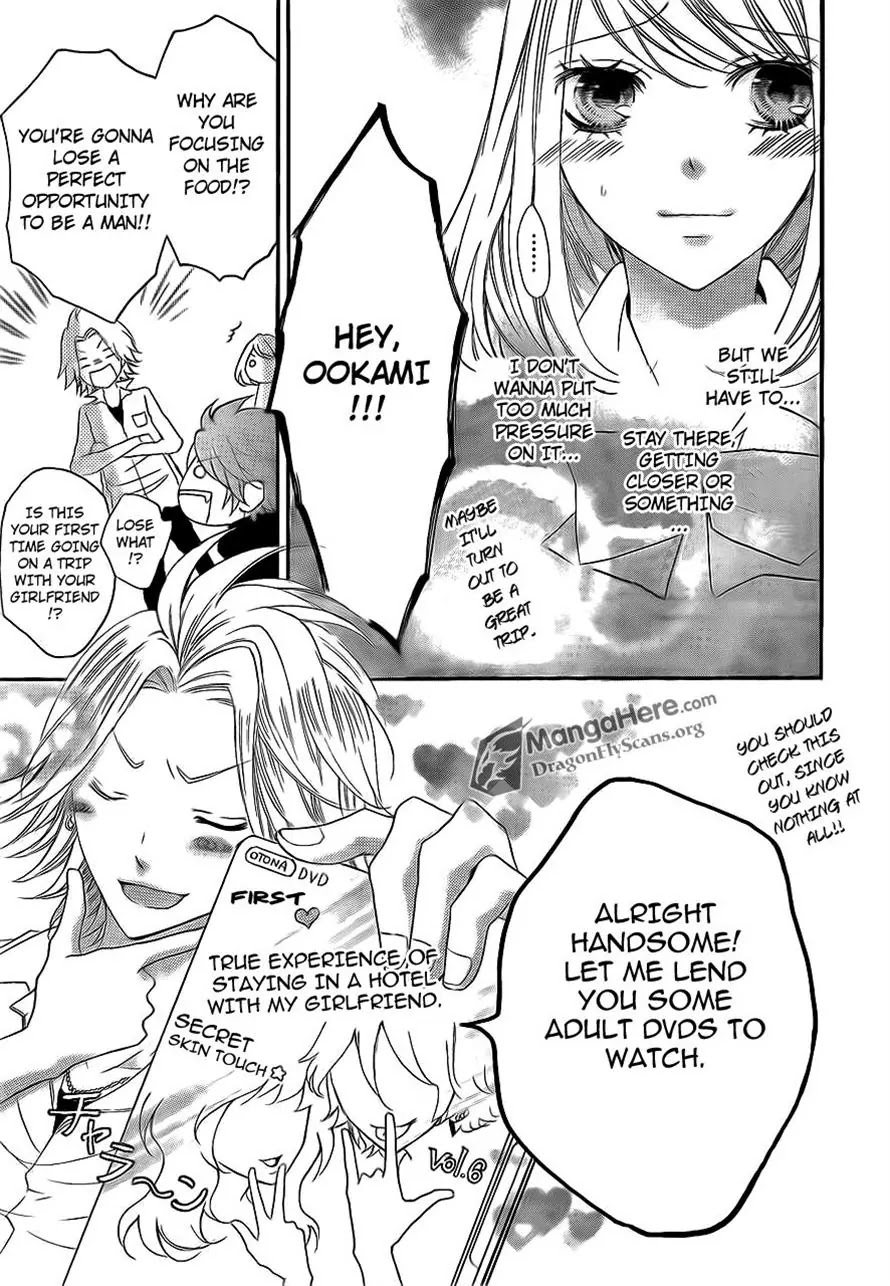 Boku wa Ookami Chapter 15 page 28 - Chapter 15