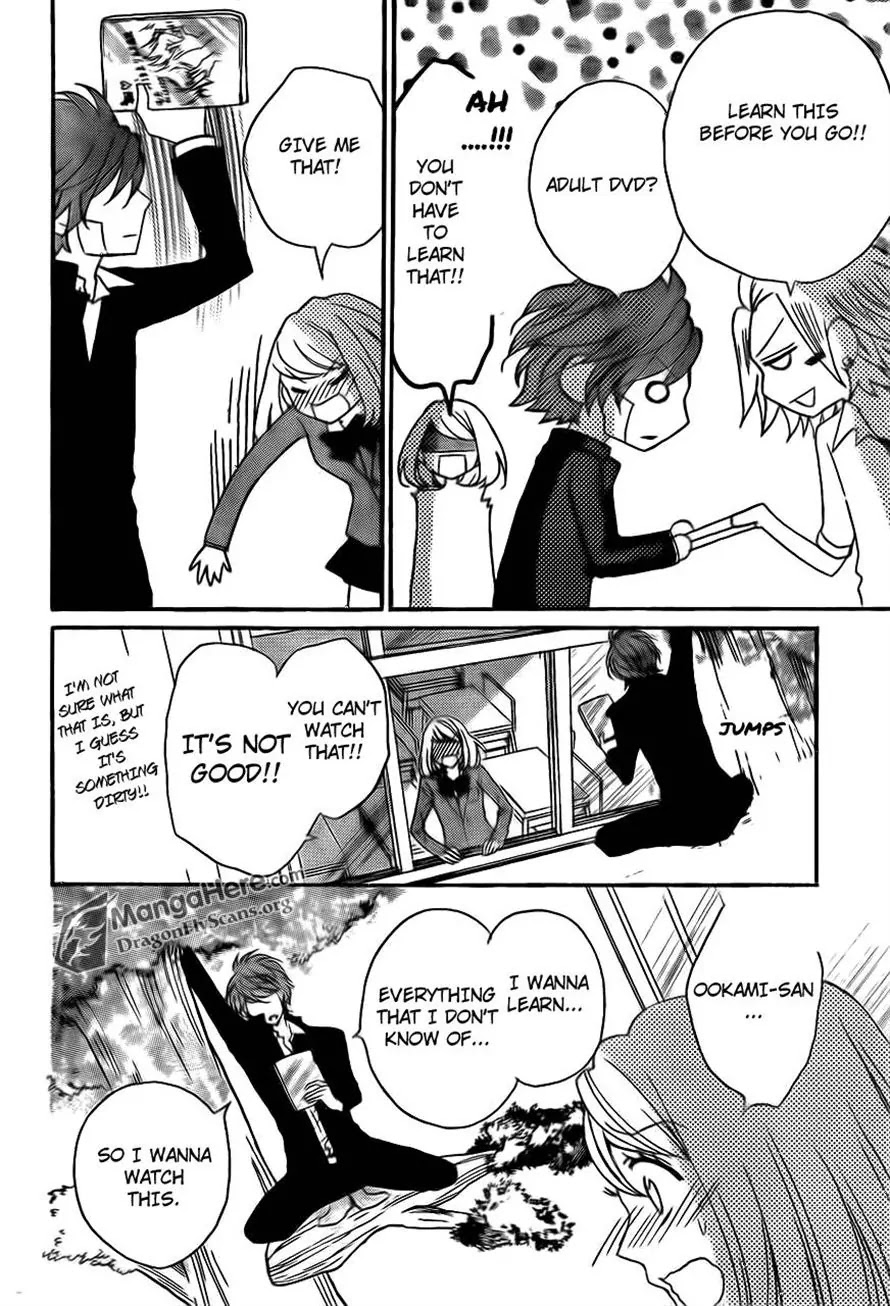 Boku wa Ookami Chapter 15 page 29 - Chapter 15