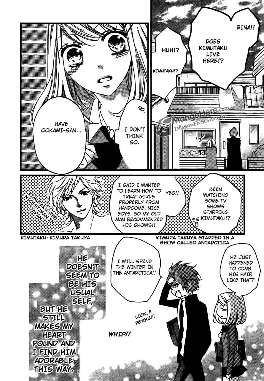 Boku wa Ookami Chapter 15 page 6 - Chapter 15