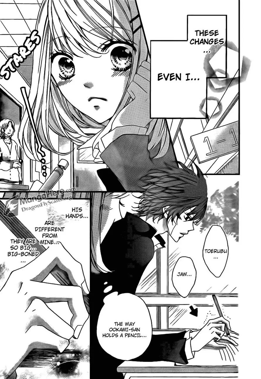 Boku wa Ookami Chapter 15 page 7 - Chapter 15