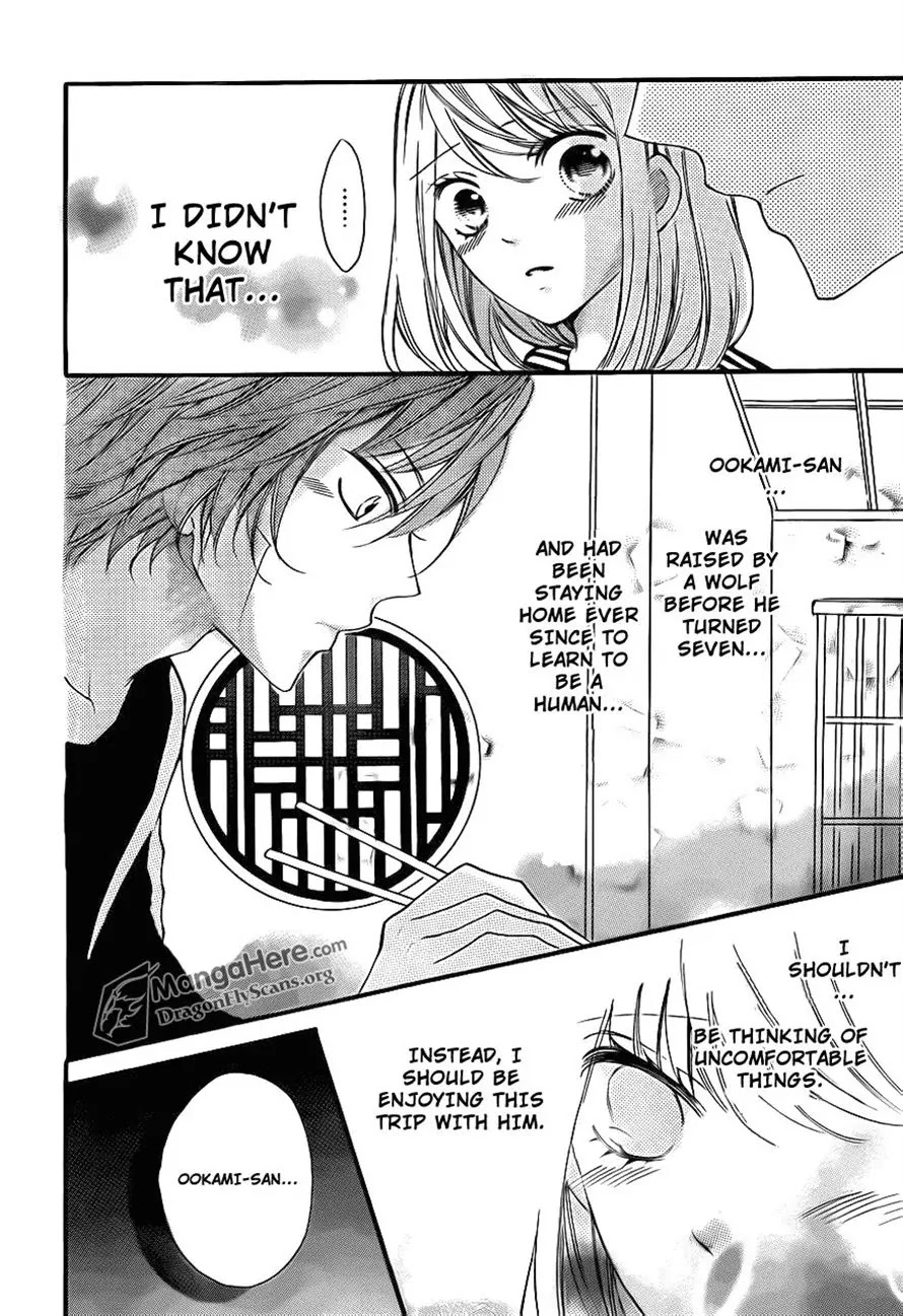 Boku wa Ookami Chapter 16 page 10 - Chapter 16