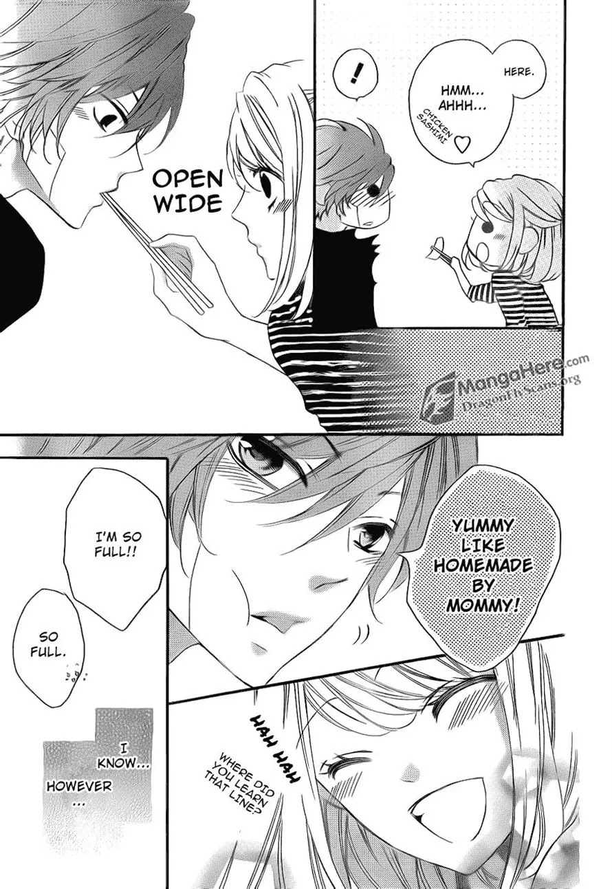 Boku wa Ookami Chapter 16 page 11 - Chapter 16