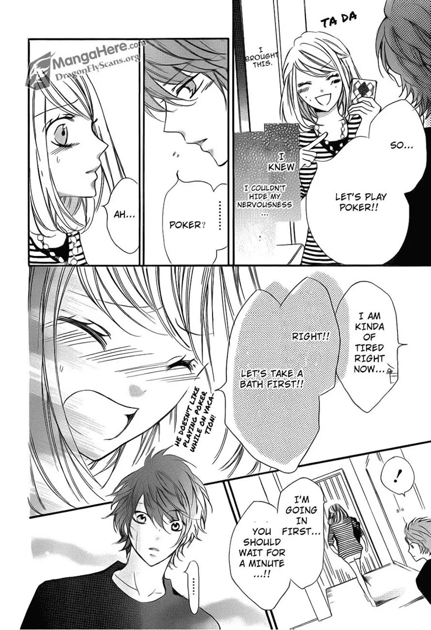 Boku wa Ookami Chapter 16 page 12 - Chapter 16