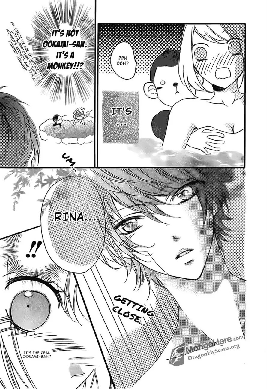 Boku wa Ookami Chapter 16 page 15 - Chapter 16