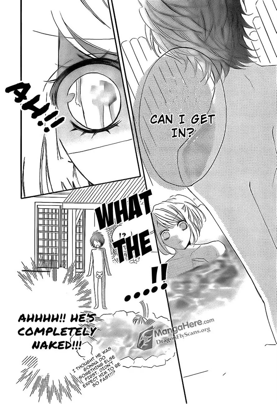 Boku wa Ookami Chapter 16 page 16 - Chapter 16