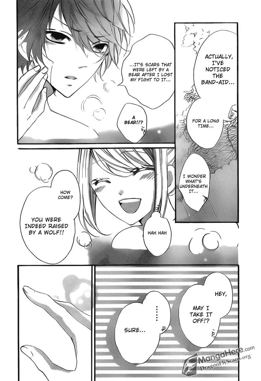 Boku wa Ookami Chapter 16 page 18 - Chapter 16