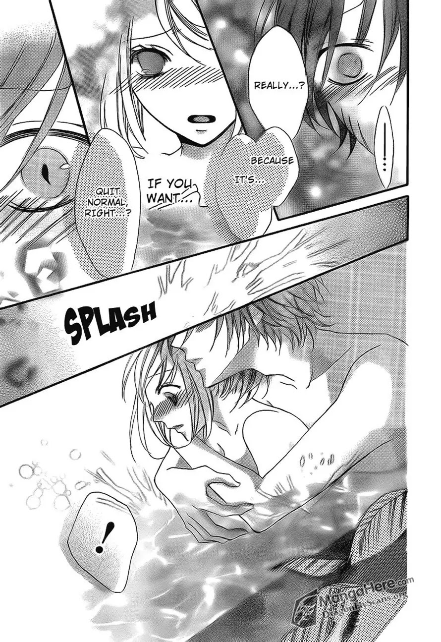 Boku wa Ookami Chapter 16 page 23 - Chapter 16
