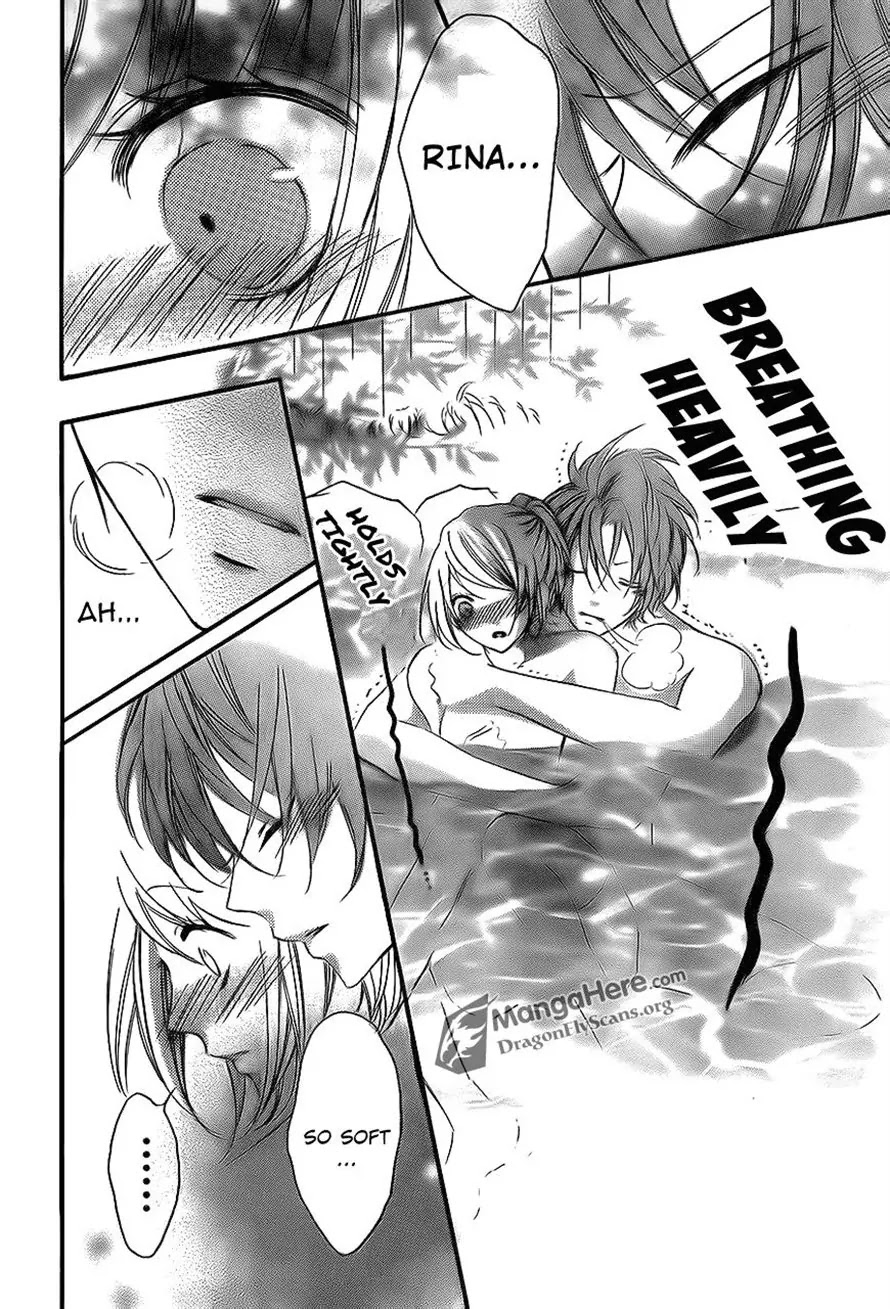 Boku wa Ookami Chapter 16 page 24 - Chapter 16