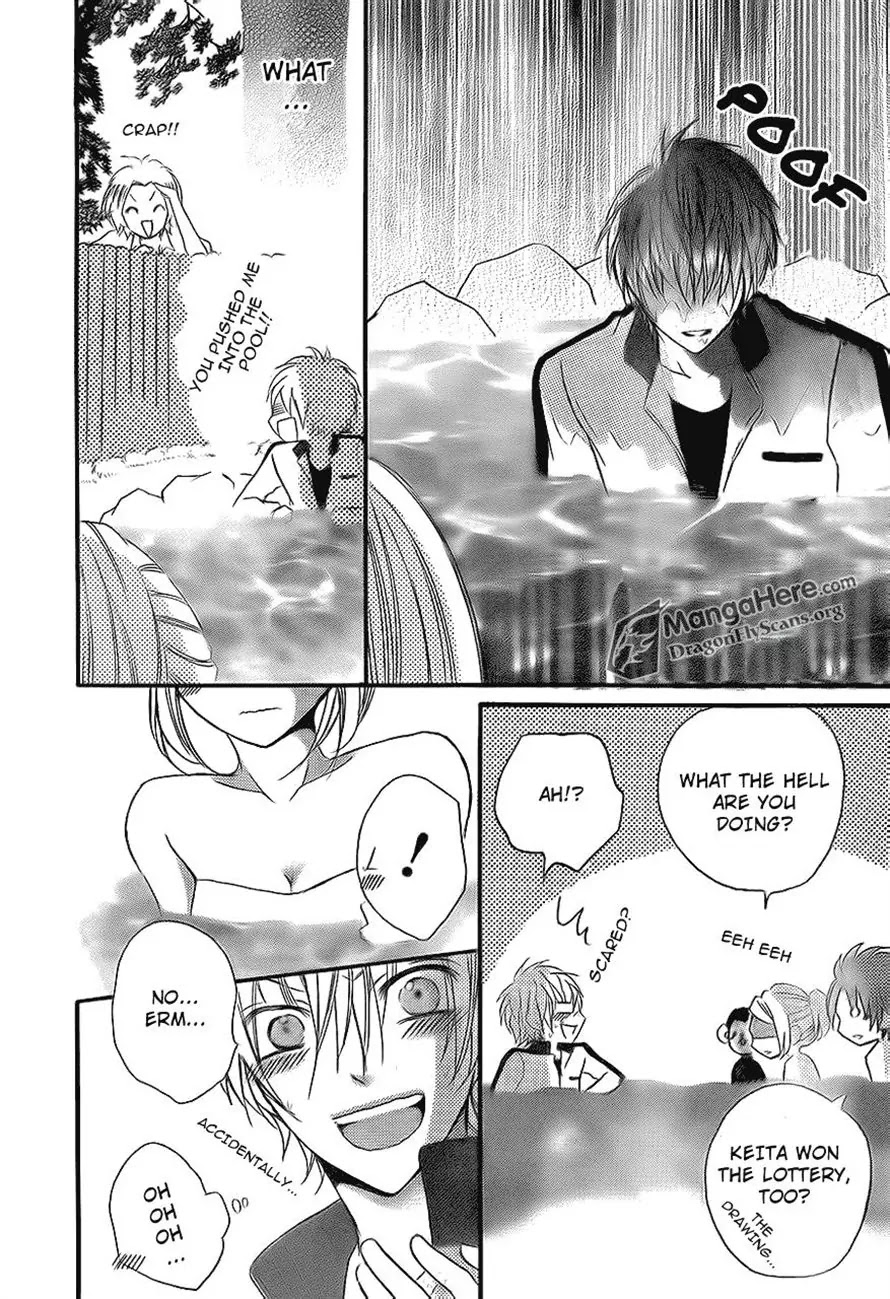 Boku wa Ookami Chapter 16 page 26 - Chapter 16
