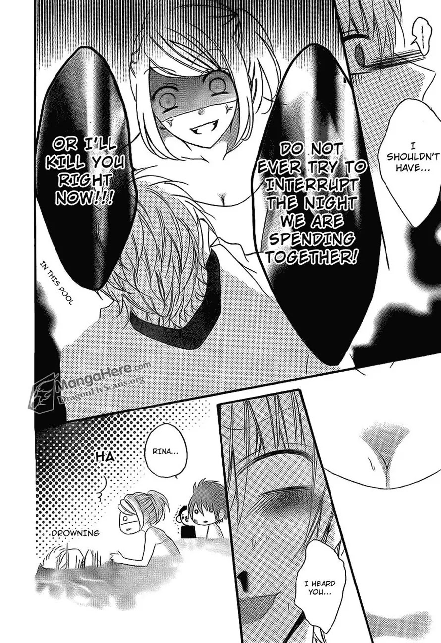 Boku wa Ookami Chapter 16 page 28 - Chapter 16