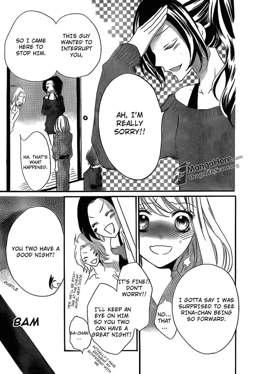 Boku wa Ookami Chapter 16 page 29 - Chapter 16