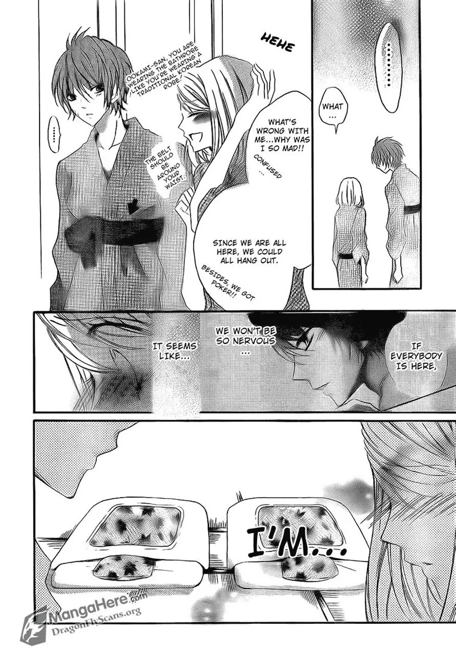 Boku wa Ookami Chapter 16 page 30 - Chapter 16