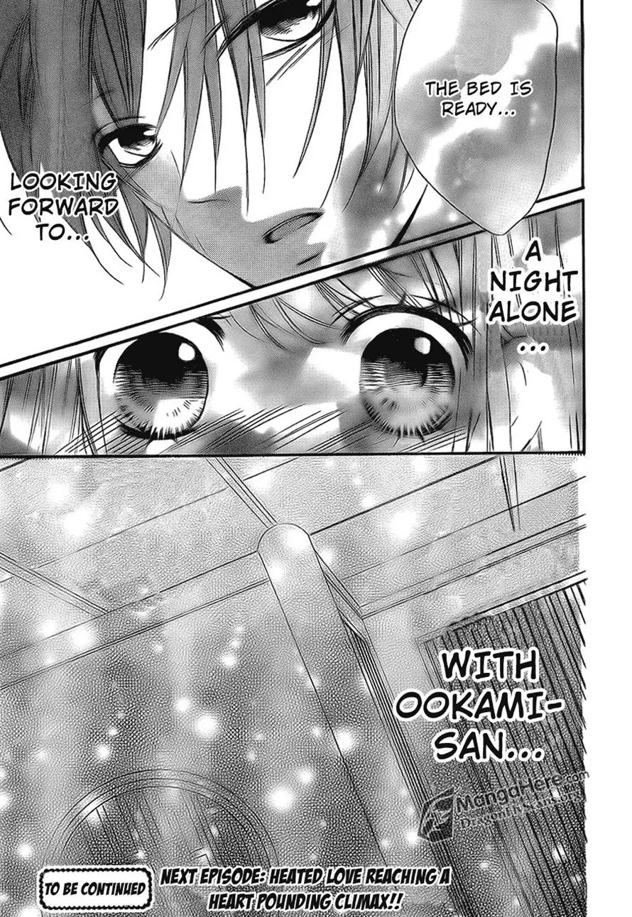 Boku wa Ookami Chapter 16 page 31 - Chapter 16