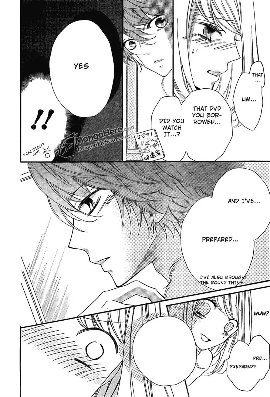 Boku wa Ookami Chapter 16 page 6 - Chapter 16