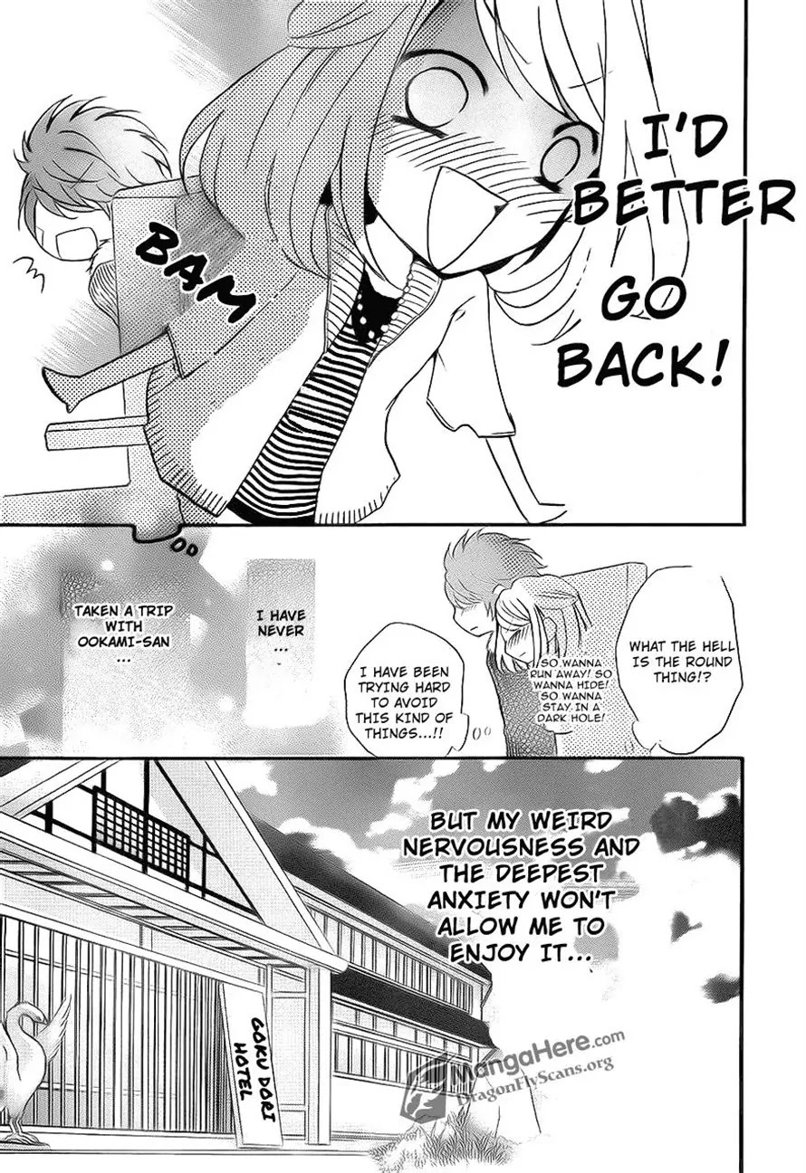 Boku wa Ookami Chapter 16 page 7 - Chapter 16