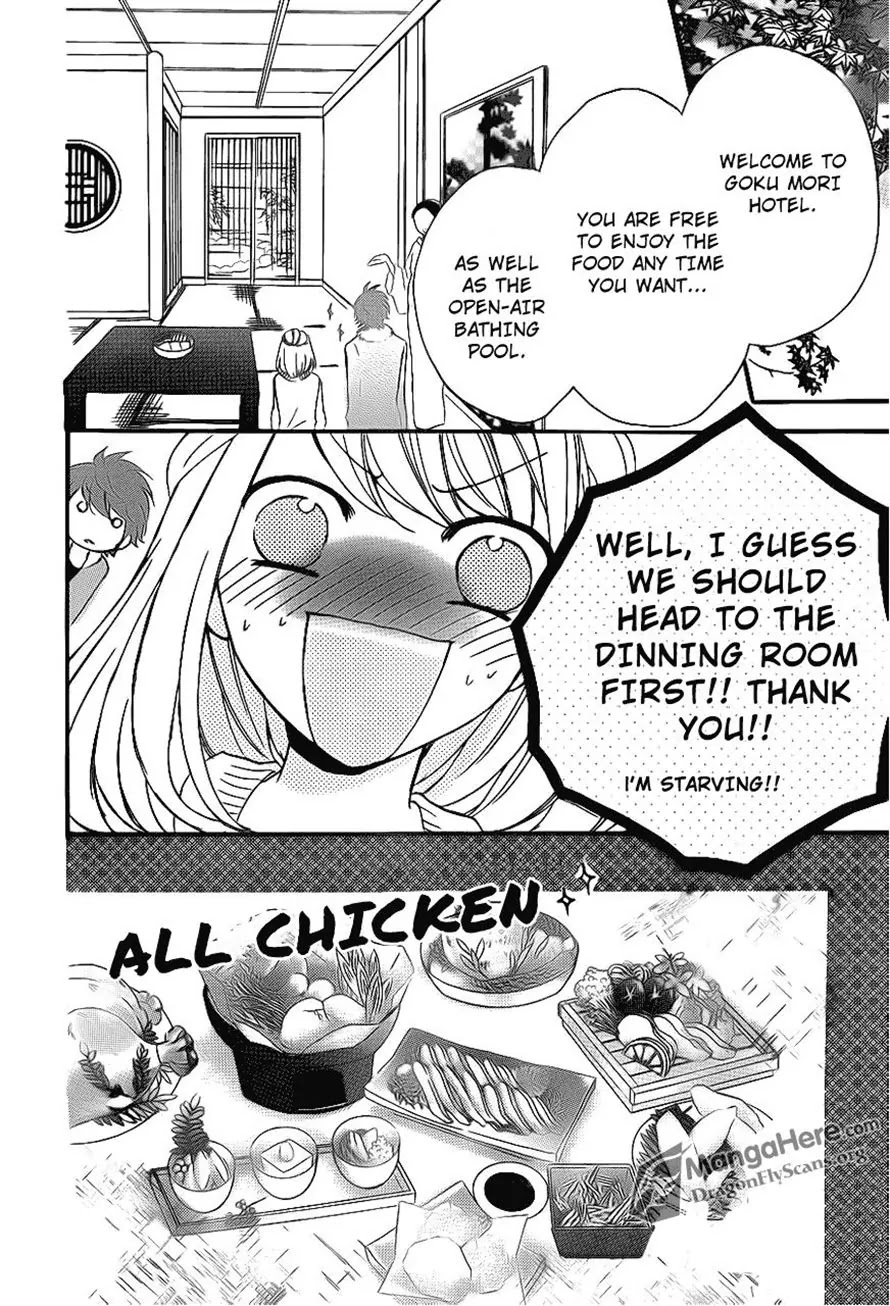 Boku wa Ookami Chapter 16 page 8 - Chapter 16