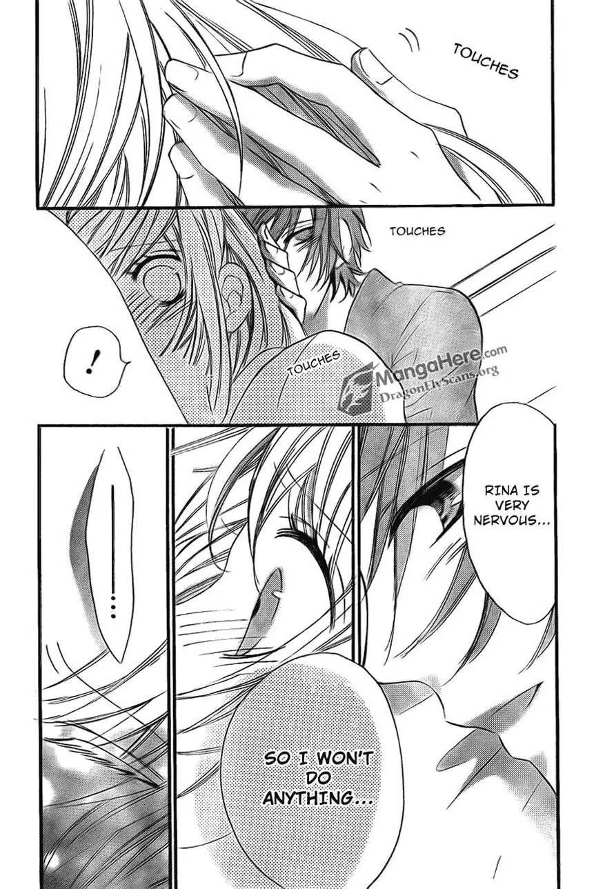 Boku wa Ookami Chapter 17 page 10 - Chapter 17 [END]