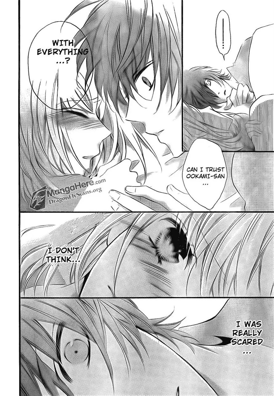 Boku wa Ookami Chapter 17 page 12 - Chapter 17 [END]