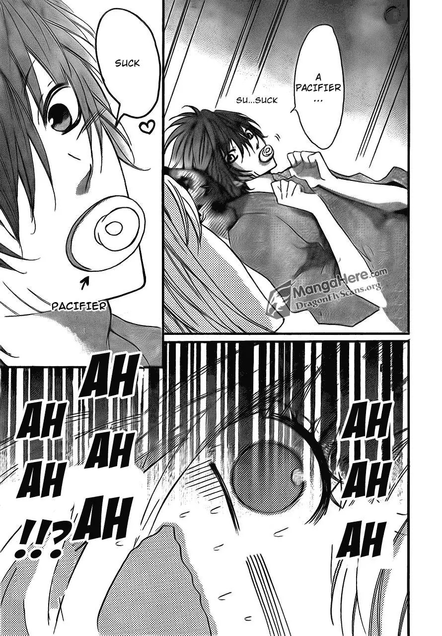 Boku wa Ookami Chapter 17 page 15 - Chapter 17 [END]