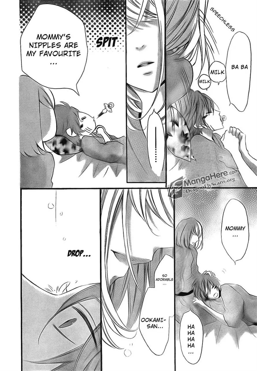 Boku wa Ookami Chapter 17 page 16 - Chapter 17 [END]