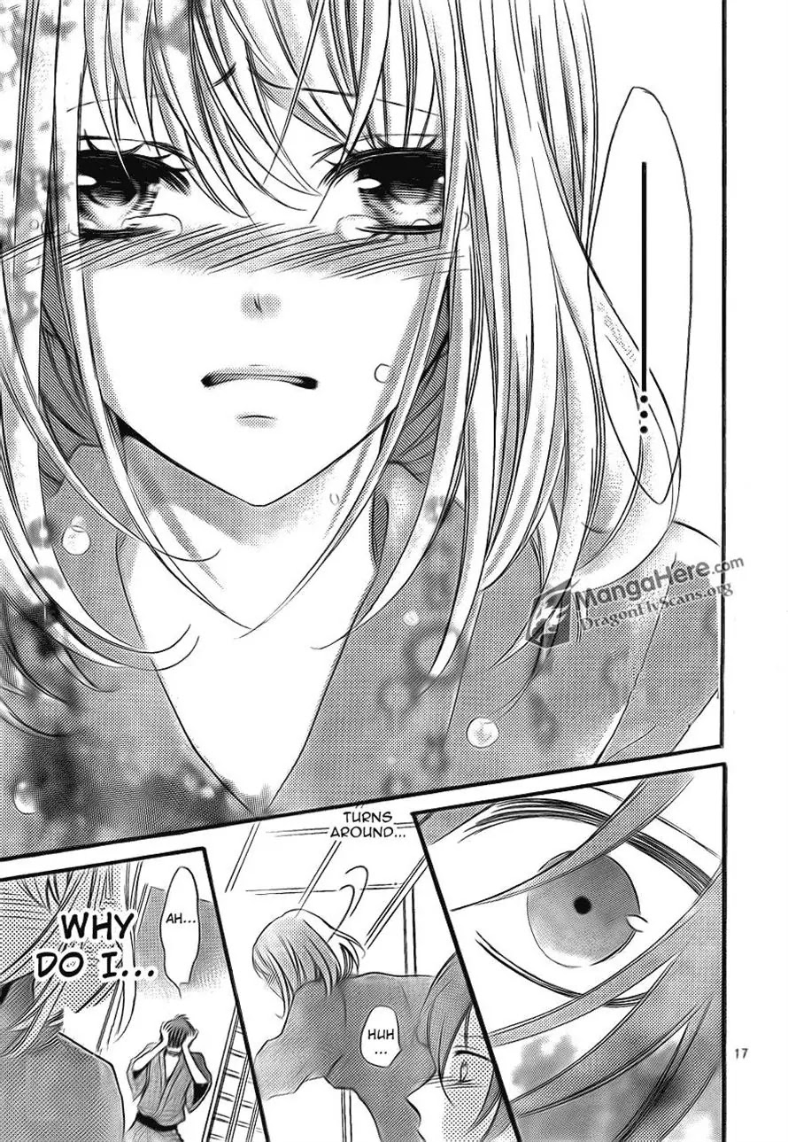 Boku wa Ookami Chapter 17 page 17 - Chapter 17 [END]