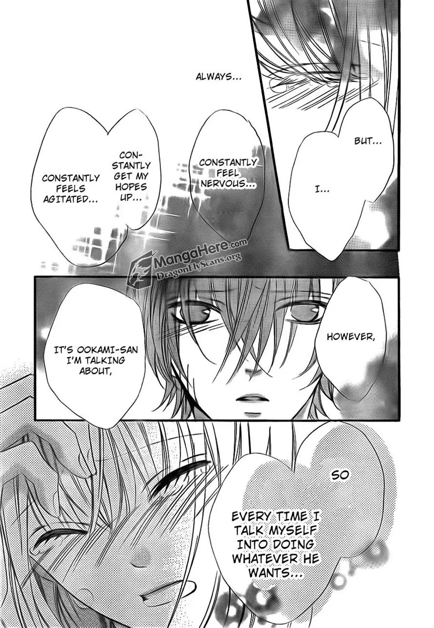 Boku wa Ookami Chapter 17 page 19 - Chapter 17 [END]