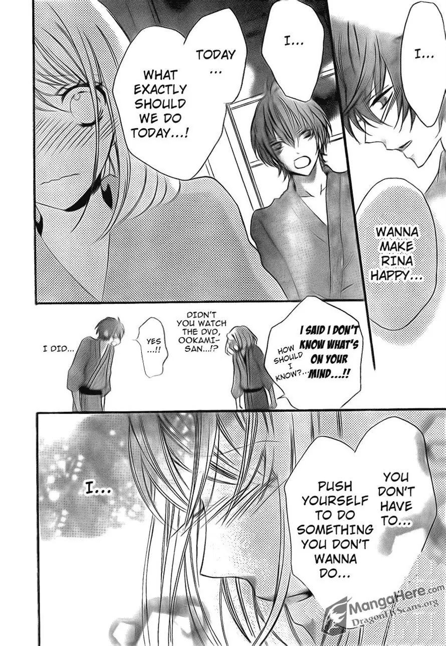 Boku wa Ookami Chapter 17 page 20 - Chapter 17 [END]