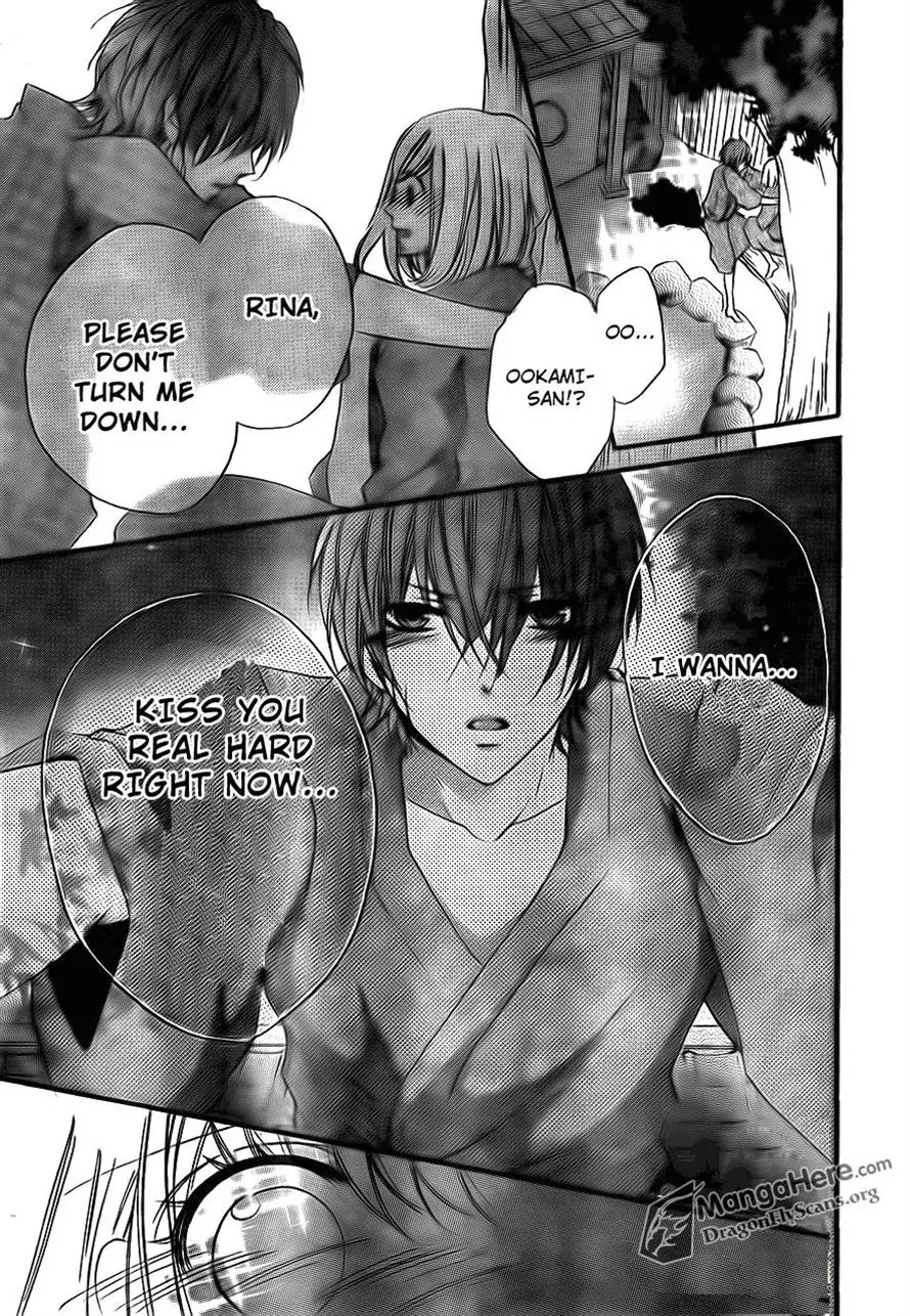 Boku wa Ookami Chapter 17 page 23 - Chapter 17 [END]