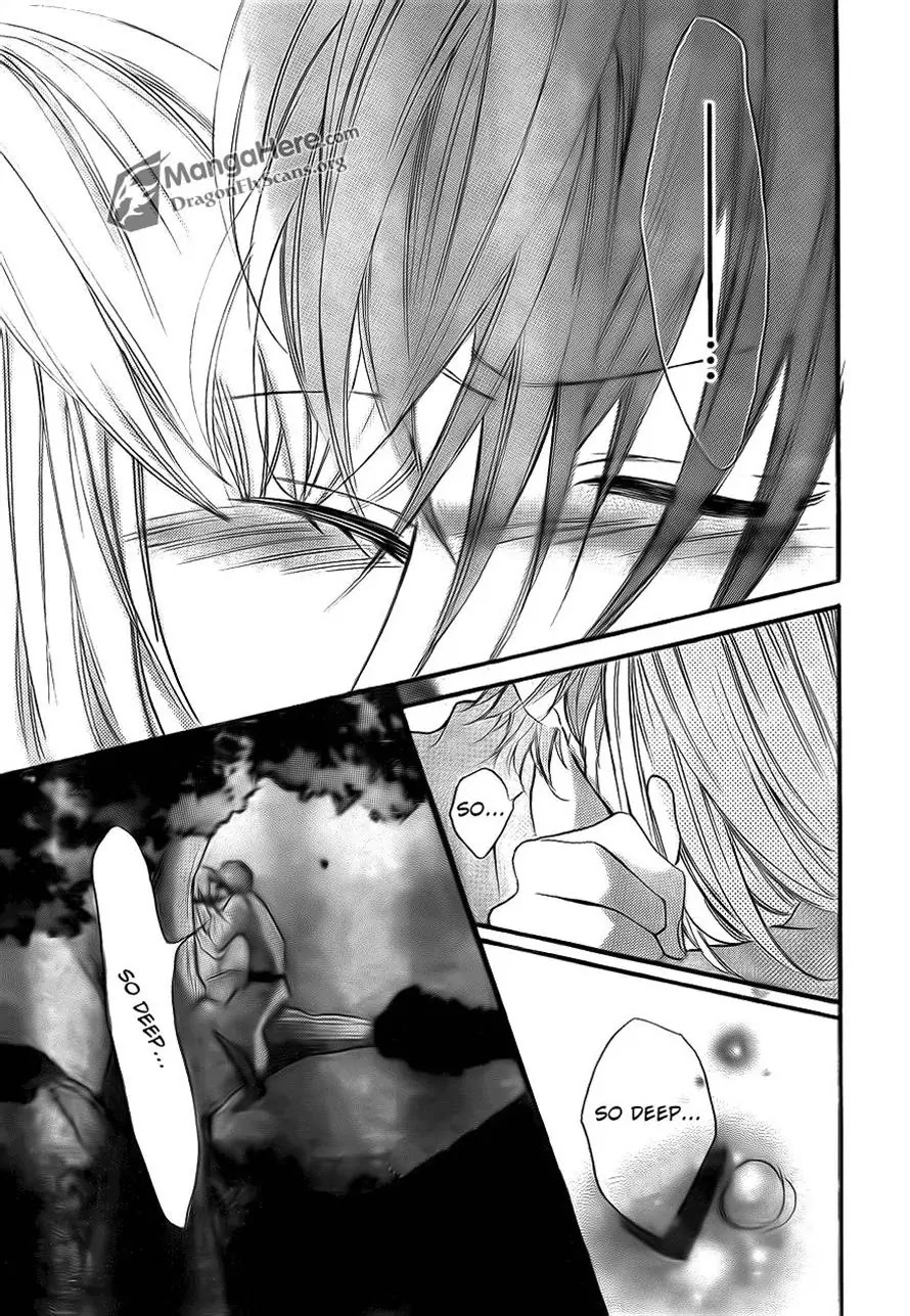 Boku wa Ookami Chapter 17 page 25 - Chapter 17 [END]