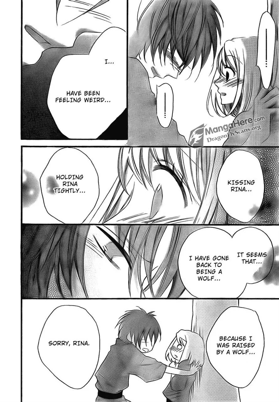 Boku wa Ookami Chapter 17 page 26 - Chapter 17 [END]