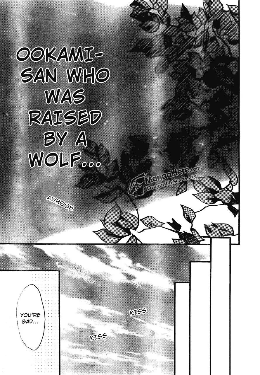 Boku wa Ookami Chapter 17 page 29 - Chapter 17 [END]